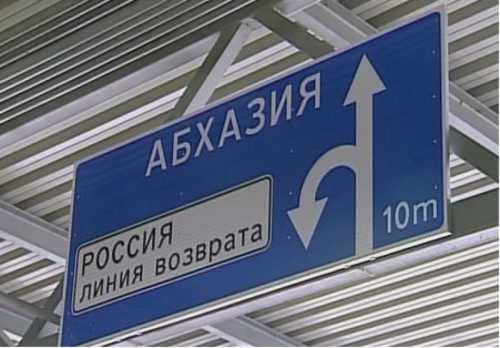 Malaysia: the visa to Russians in 2019