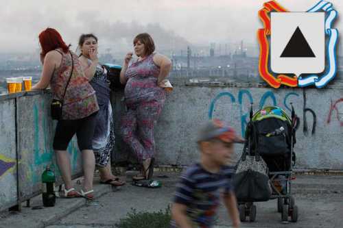 how to go to Israel for work from Ukraine 2019