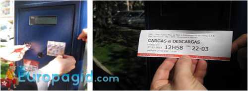 the cost of the visa to Cyprus to Belarusians in 2019